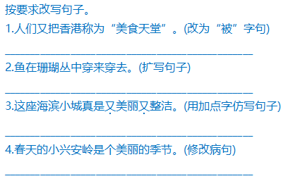 探索未来，关于天天彩资料免费大全与词语释义的深入理解与落实