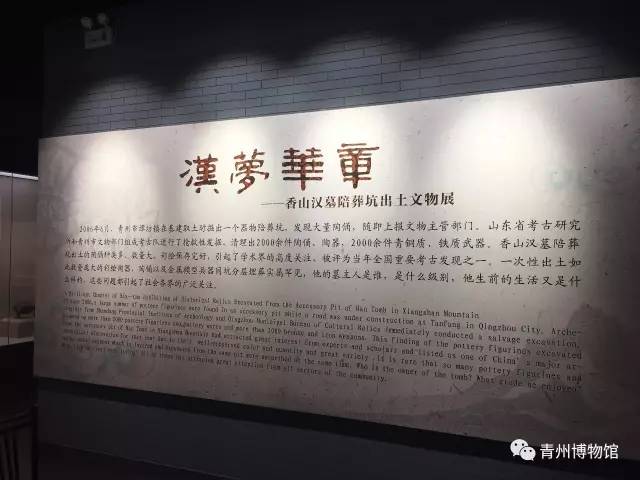 澳门一码一肖一待一中今晚，传统与现代文化的融合与解释落实