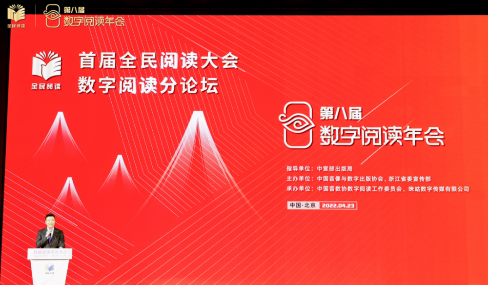 澳门王中王游戏技能释义与落实策略，探索数字世界中的奥秘与机遇（2025年展望）