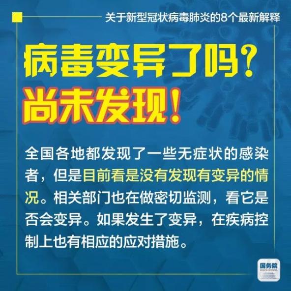 新澳门今天最新免费资料与接纳释义的落实