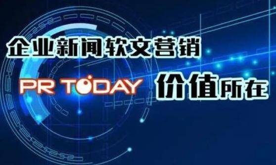 关于新奥天天免费资料的深入解读与落实策略，迈向未来的关键步骤（第53期）