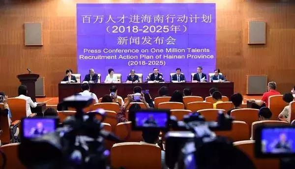 香港2025精准资料集成释义解释落实战略蓝图