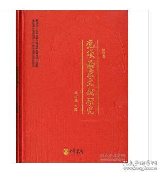 探索49图库资料大全图片，造诣、释义、解释与落实