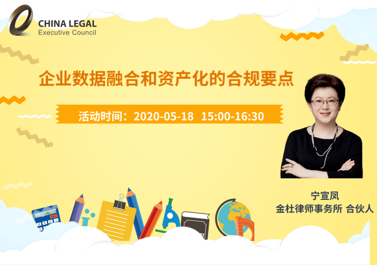 黄大仙正版资料网站，释义解释与落实行动的重要性