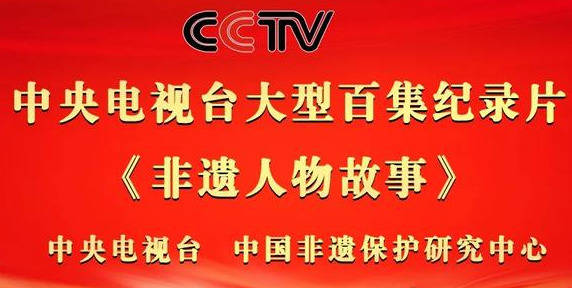 探索管家婆老家的故事，学非释义与落实之路