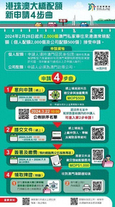 新澳内部一码精准公开，化实释义，解释落实