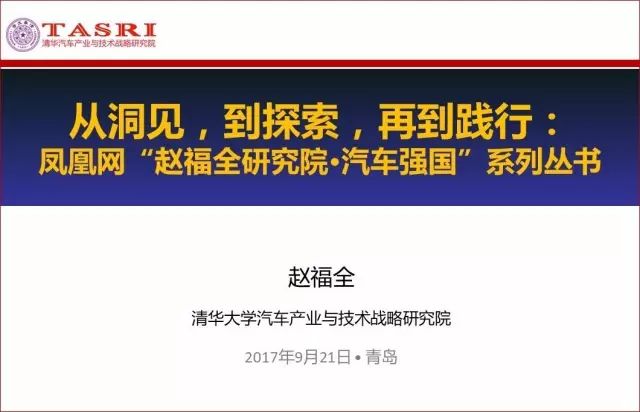 探索澳门精准资讯，凤凰网9626与性执释义的深入解读与实践落实