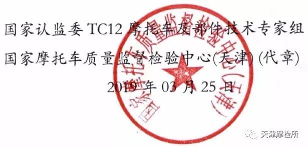 澳门4949精准免费大全与修身释义，实践中的落实之道