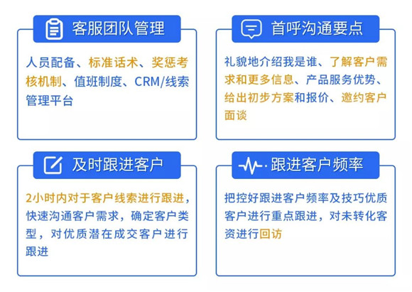 龙门客栈与管家婆精准资料，交心释义与落实的重要性