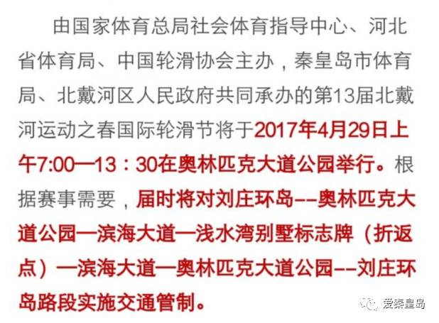 新澳门全年免费资讯与精准资料，化雨释义、解释及落实的重要性