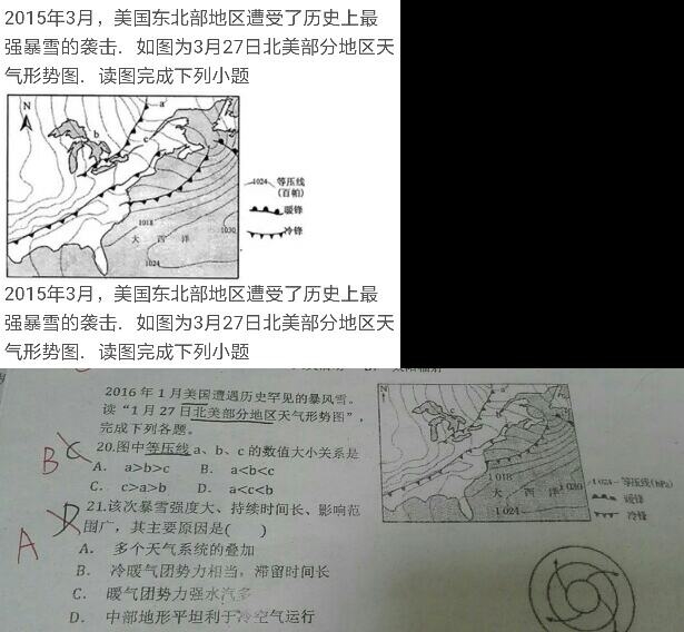 揭秘澳门特马开奖图纸，谜团释义与落实展望