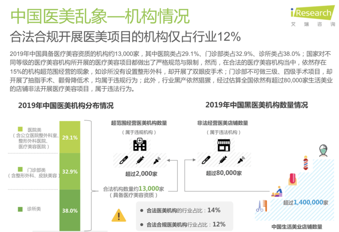 澳门社群中的开奖释义与落实，走向未来的2025年澳门正版免费开奖