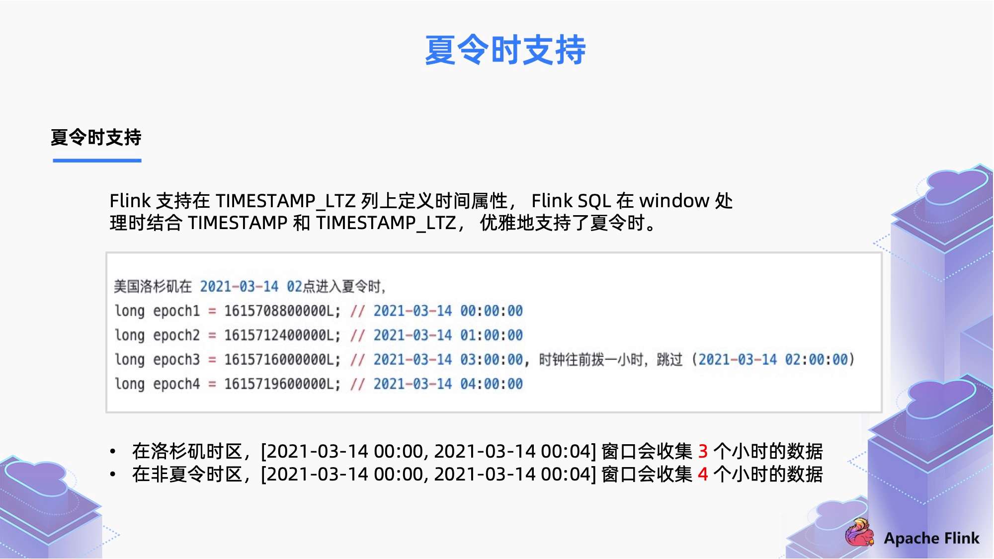 澳门开奖结果与同源释义的深入解读，落实与未来的展望（2025年视角）