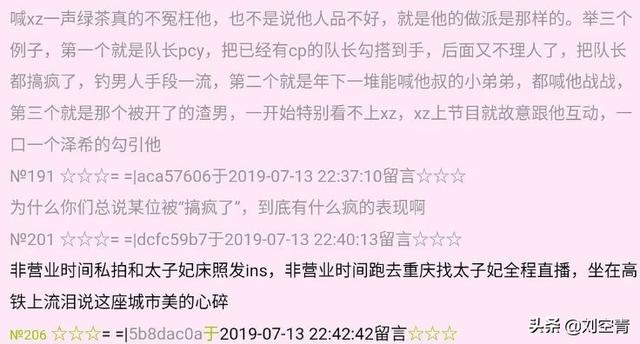 白小姐三期必开一肖与成金释义解释落实的奥秘