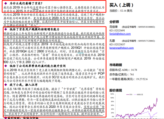 探索未来，解读香港新奥历史开奖记录与落实定性释义的重要性