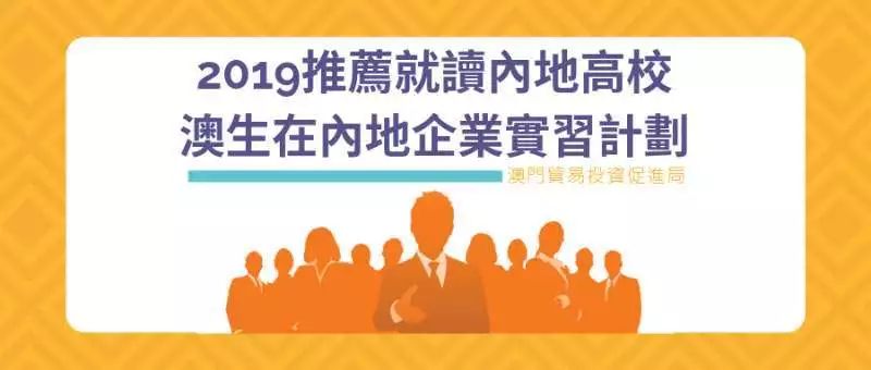 澳门六开奖结果2025年开奖今晚——合作释义解释落实的探讨