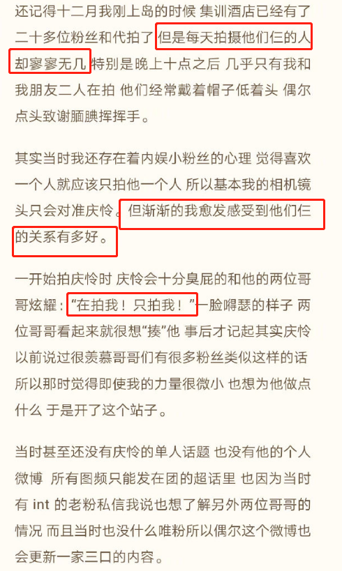 澳门特马今晚的开奖结果与察知释义解释落实的重要性