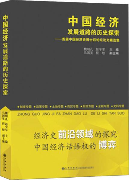 澳门历史记录的新篇章，主动释义解释与落实的深入探索（到2025年）