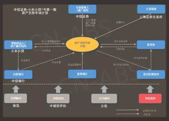 香港特马新纪元，权断释义与落实展望到2025