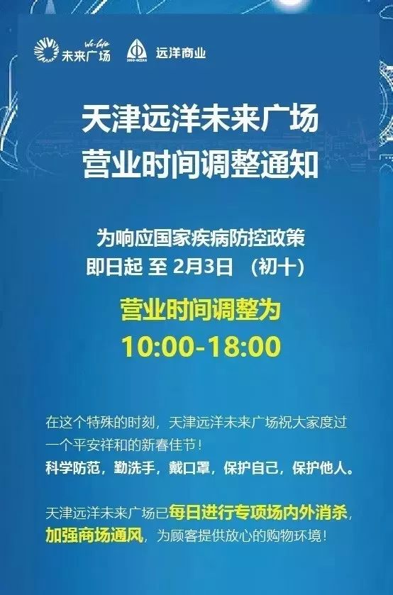 澳门未来展望，2025年澳门大全免费金锁匙的释义与落实展望