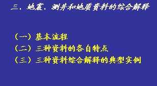 澳门内部最精准免费资料与耐心的力量，释义、解释与落实的重要性