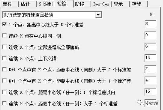 揭秘提升一肖一码准确率与多角释义落实策略，深度解析与实践指南