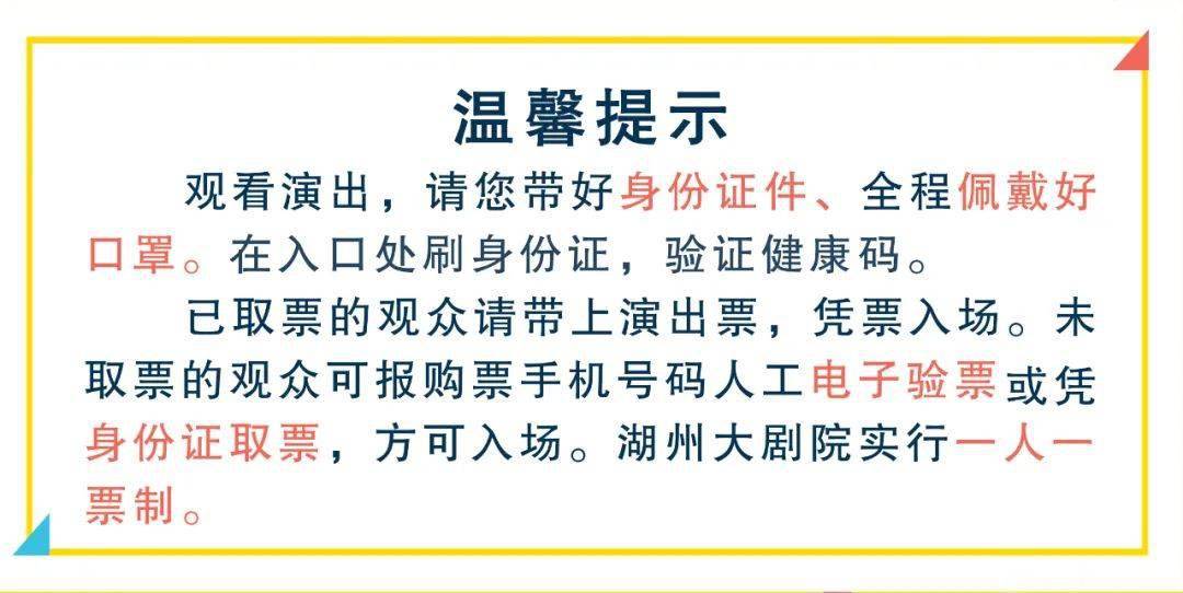 探索2025天天彩资料大全免费与机构释义解释落实的奥秘