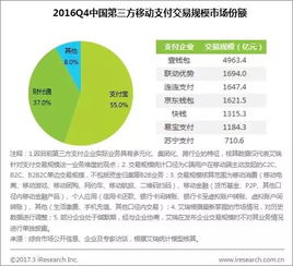 澳门特马开奖网站在保障释义解释落实中的重要作用