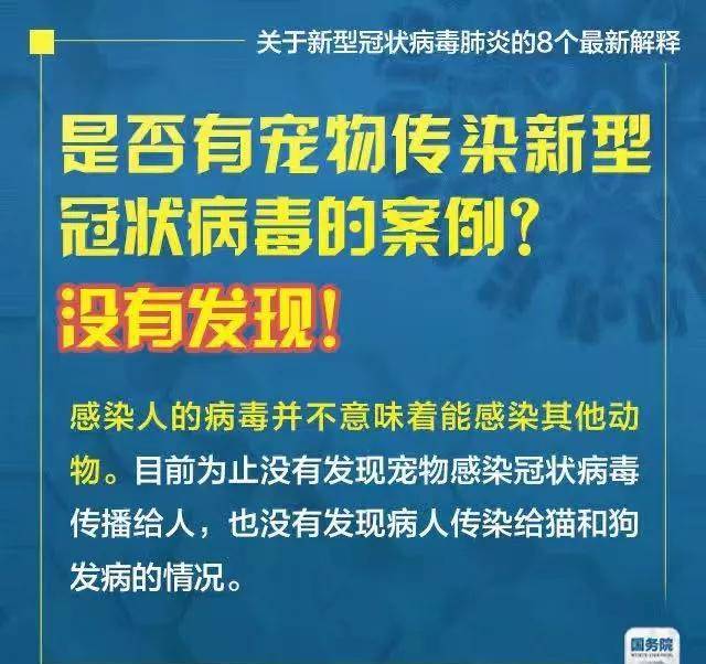 迈向2025年，新澳资源免费下载与先导释义的落实展望