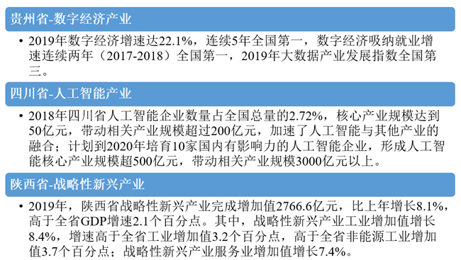 澳门平特一肖，解读顾问释义与落实策略（百分之百免费）