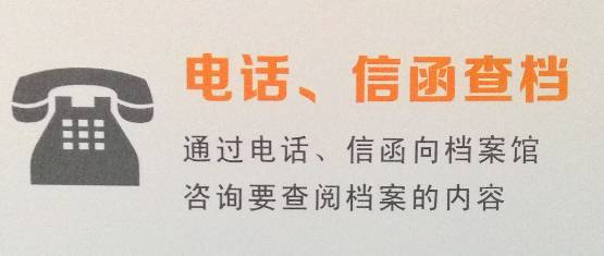 迈向未来的香港，正版内部资料的强化与强健释义的落实