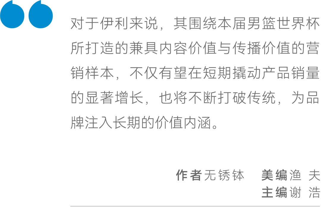 白小姐三肖三期必出一期开奖虎年，解读与合法释义解释落实