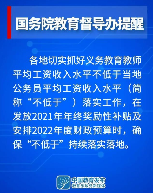 揭秘与探索，2025年新奥正版资料免费大全的全方位解读与实施策略