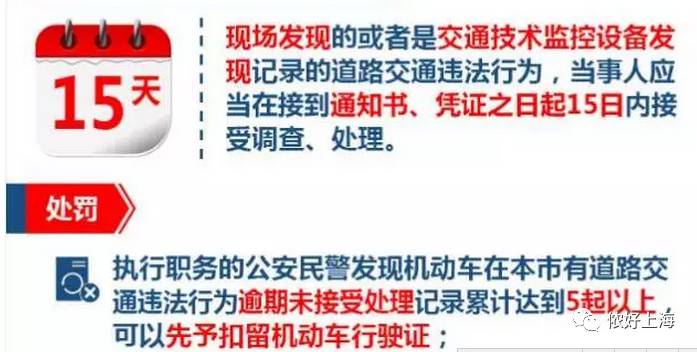 澳门六开奖结果2025年开奖记录查询与计议释义解释落实的探讨