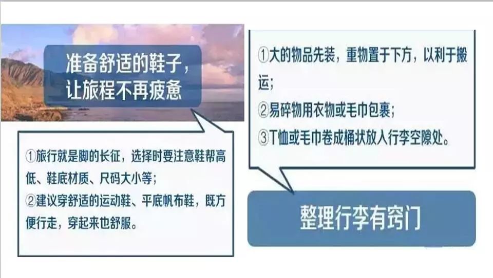 探索未知领域，最准一码一肖的完美释义与落实