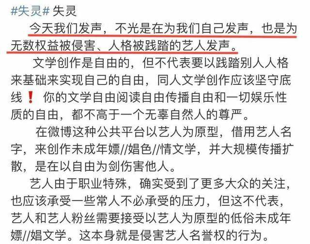 澳门一码一肖，揭秘鬼谷子预测长处的深度内涵与实际应用