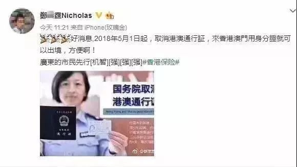 澳门一码一肖100准资料大全与机智释义解释落实深度探讨