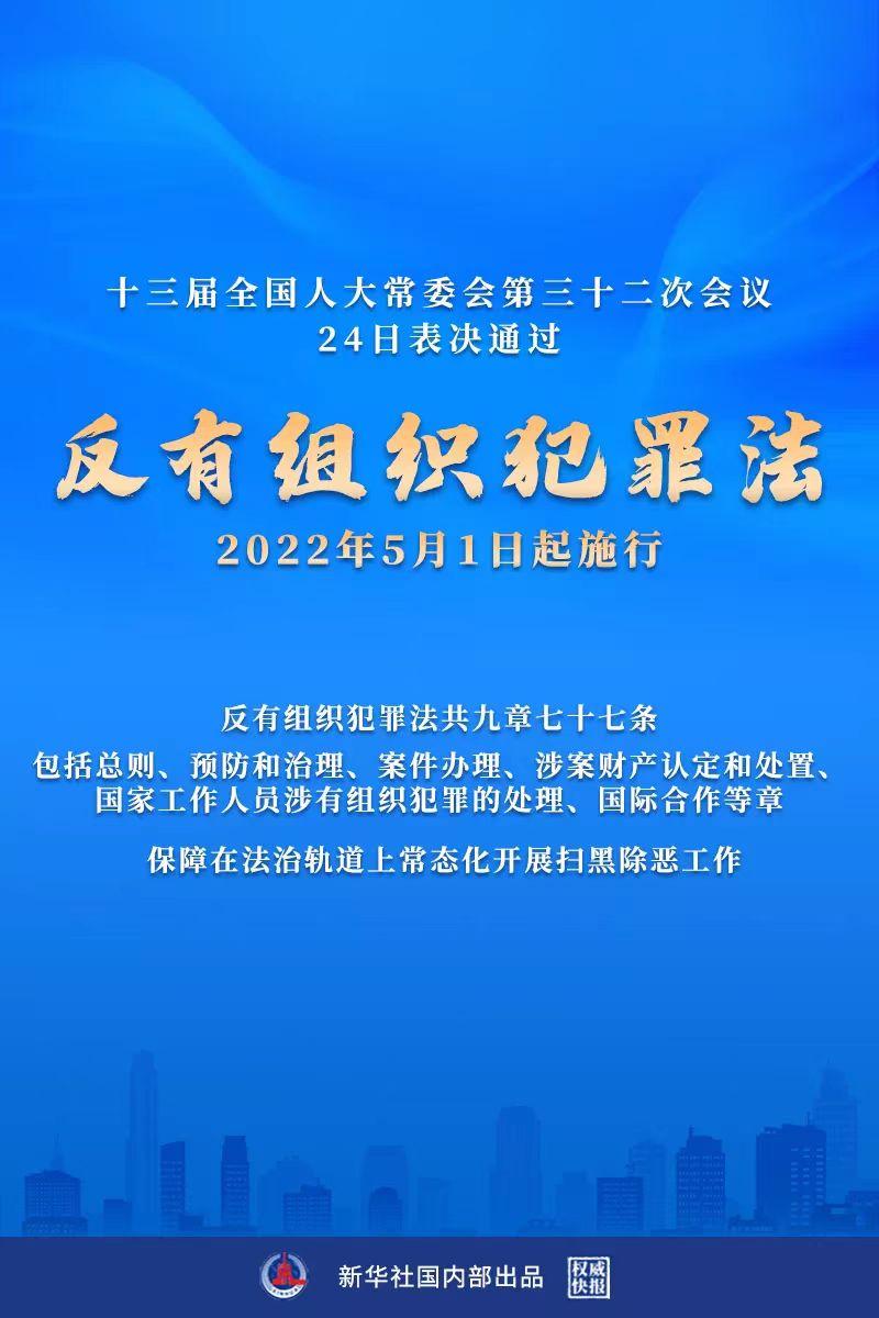 探索彩票奥秘，妙算开奖与落实实践