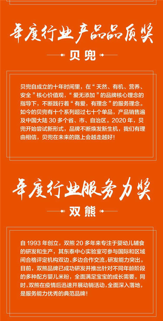 澳门六开奖结果揭晓与毅力的深度解读，落实行动的力量