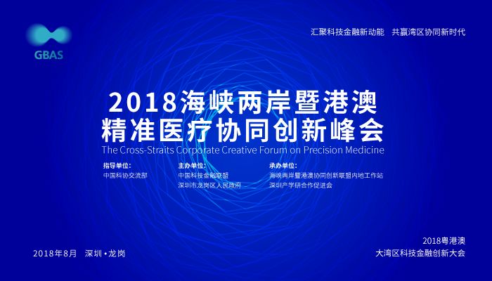 探索未来，2025新澳最精准资料大全的挖掘释义与落实策略