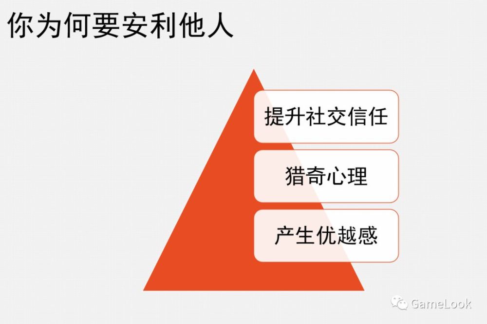 澳门新乐透游戏与团队协会释义解释落实，走向未来的探索之旅