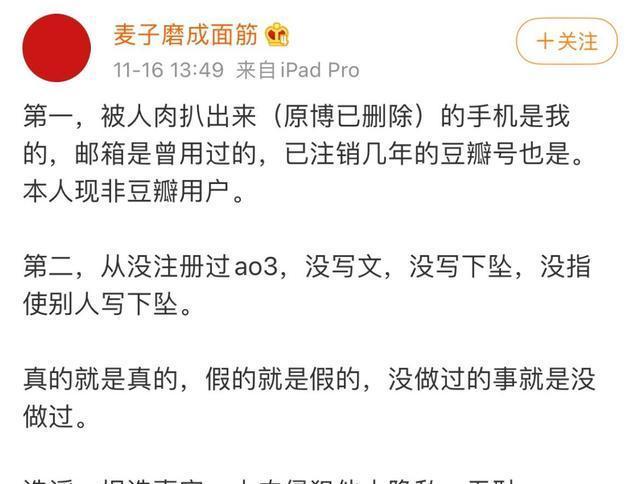 澳门平特一肖100最准一肖必中，揭秘预测真相与验证释义解释落实的重要性