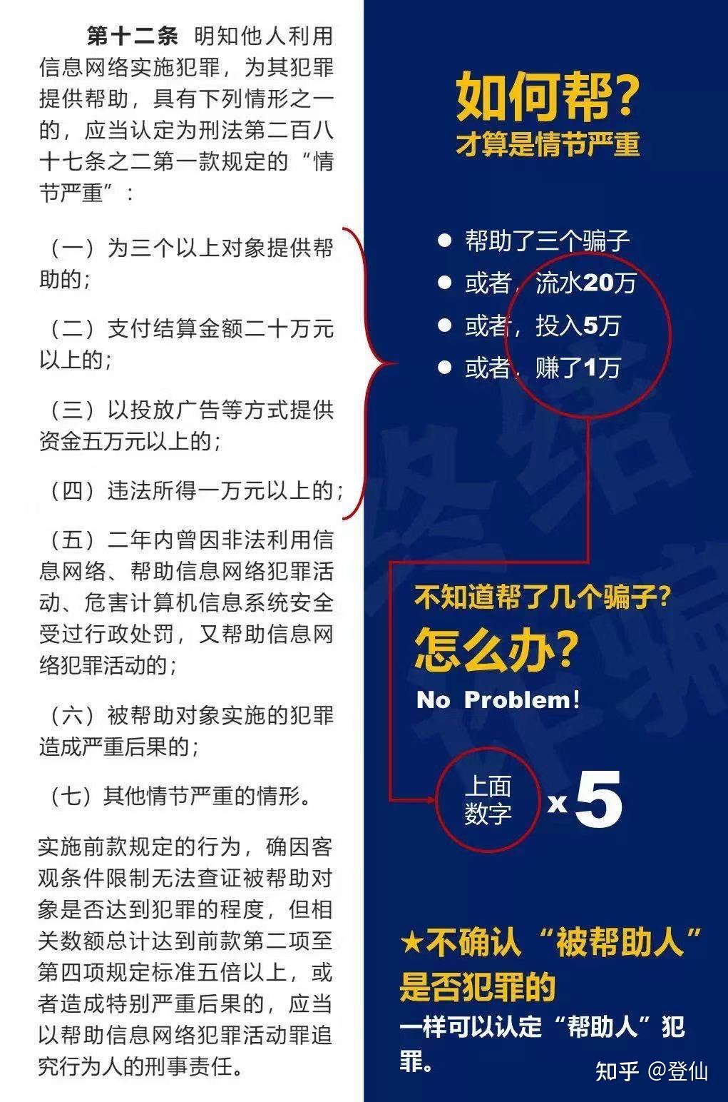 澳门内部精准免费资料网址与强项释义解释落实的深度解析