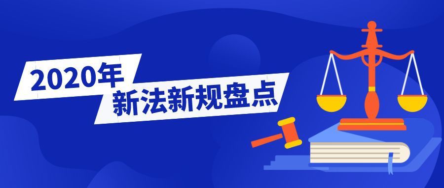 新澳门2025管家婆正版资料，精湛释义解释与有效落实的探讨