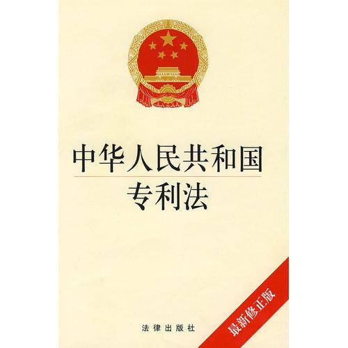 新澳资料大全一肖盛大释义解释落实，迈向未来的蓝图