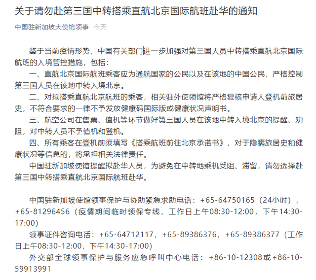 香港今晚开什么特马，不同释义与落实的探讨