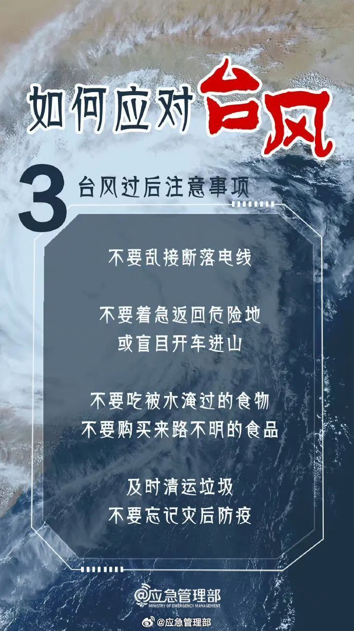 关于香港特马赛事的探讨与释义——迈向更落实的未来展望（2025今晚香港特马新篇章）