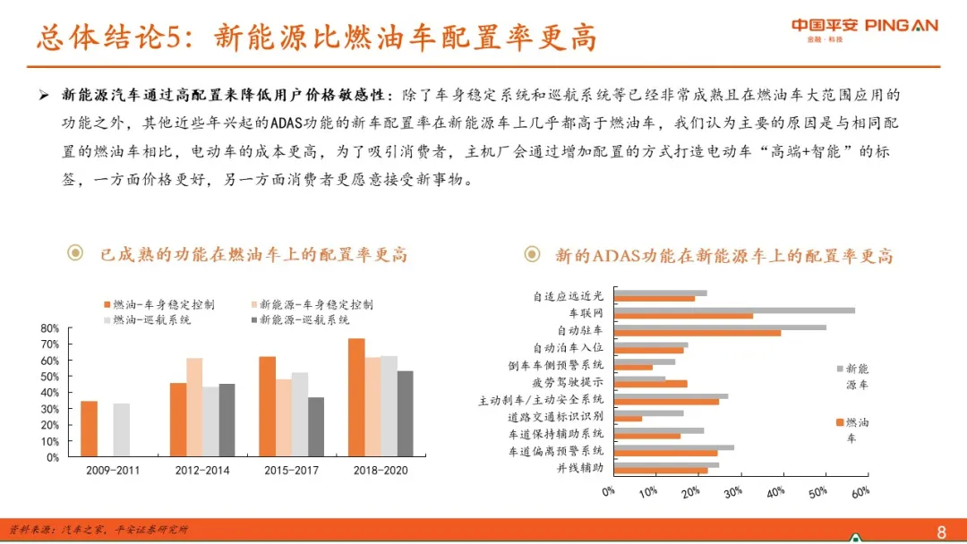 关于新澳开奖结果的解析与未来展望（关键词，新澳开奖结果、要点释义解释落实）