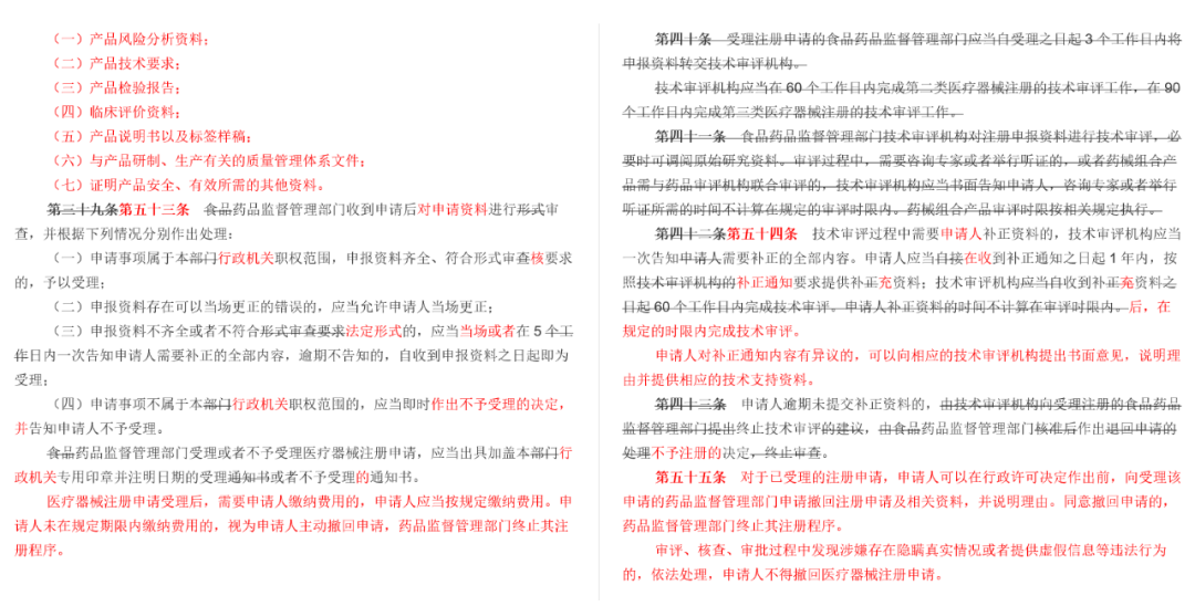 新澳2025年精准资料220期，工具释义解释落实的全面解读