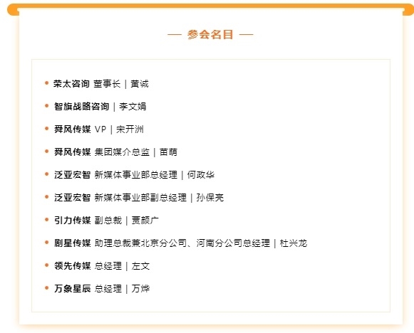 探索未来，关于2025全年资料免费大全一肖一特与考核释义的深度解读与实施策略